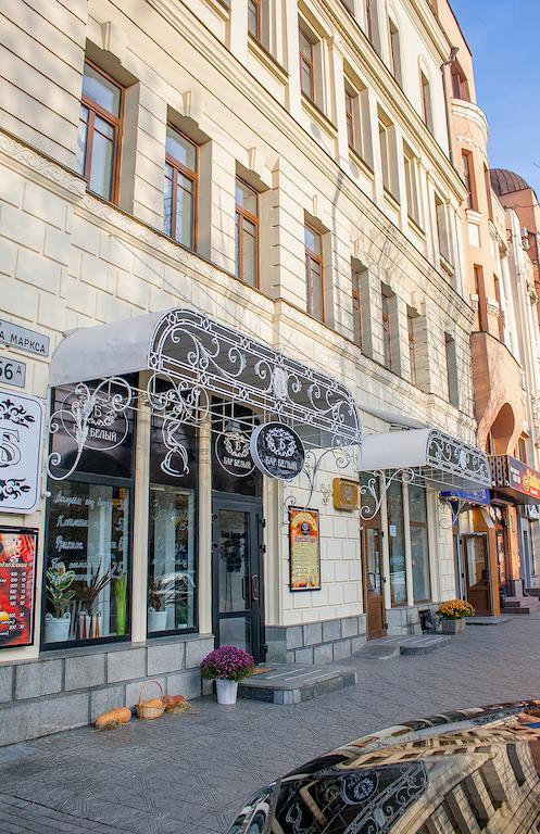 Astoria Hotel Dnipro Exterior photo