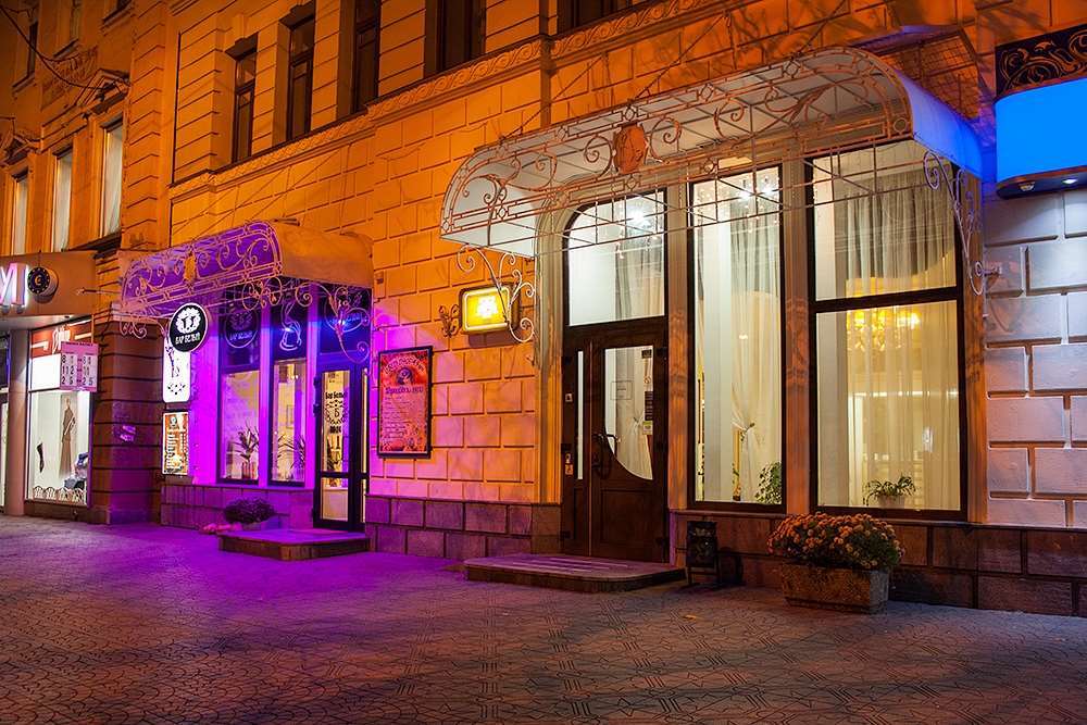 Astoria Hotel Dnipro Exterior photo