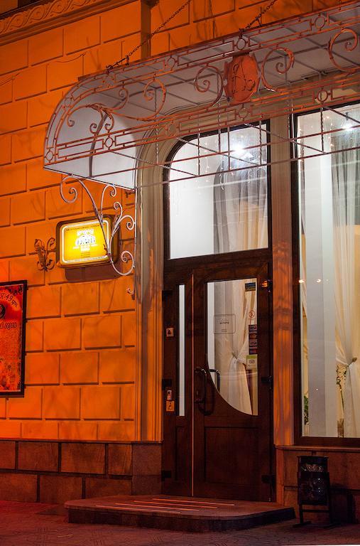 Astoria Hotel Dnipro Exterior photo