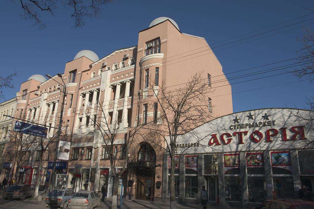 Astoria Hotel Dnipro Exterior photo